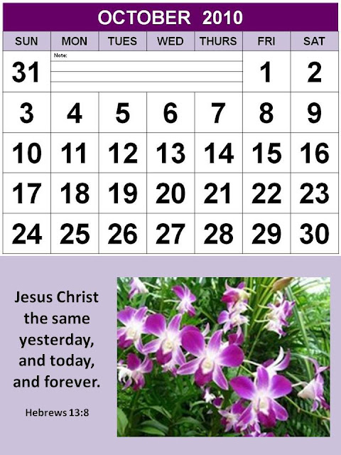monthly calendar template 2010 calendar template 2010. monthly calendar template 2010