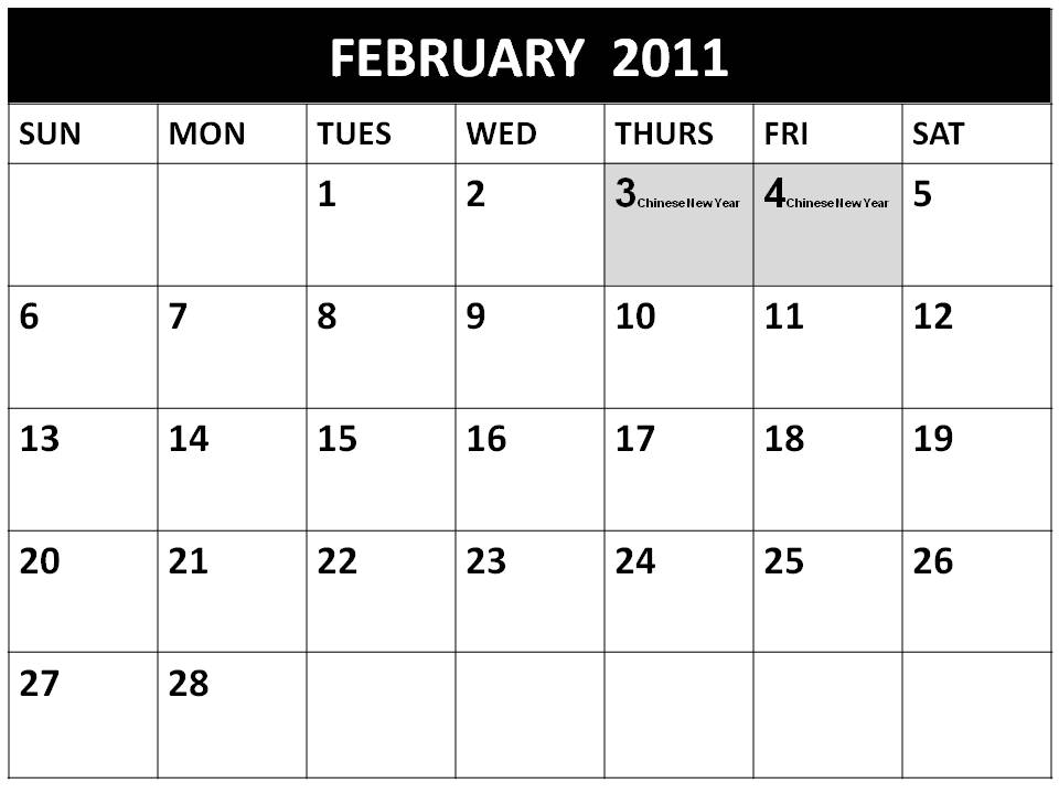 Free Printable February 2011 Calendar with big fonts