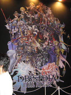tokyo-game-show-7-final-fantasy-dissidia