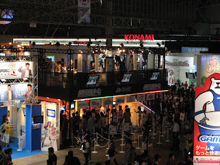 tokyo-game-show-2