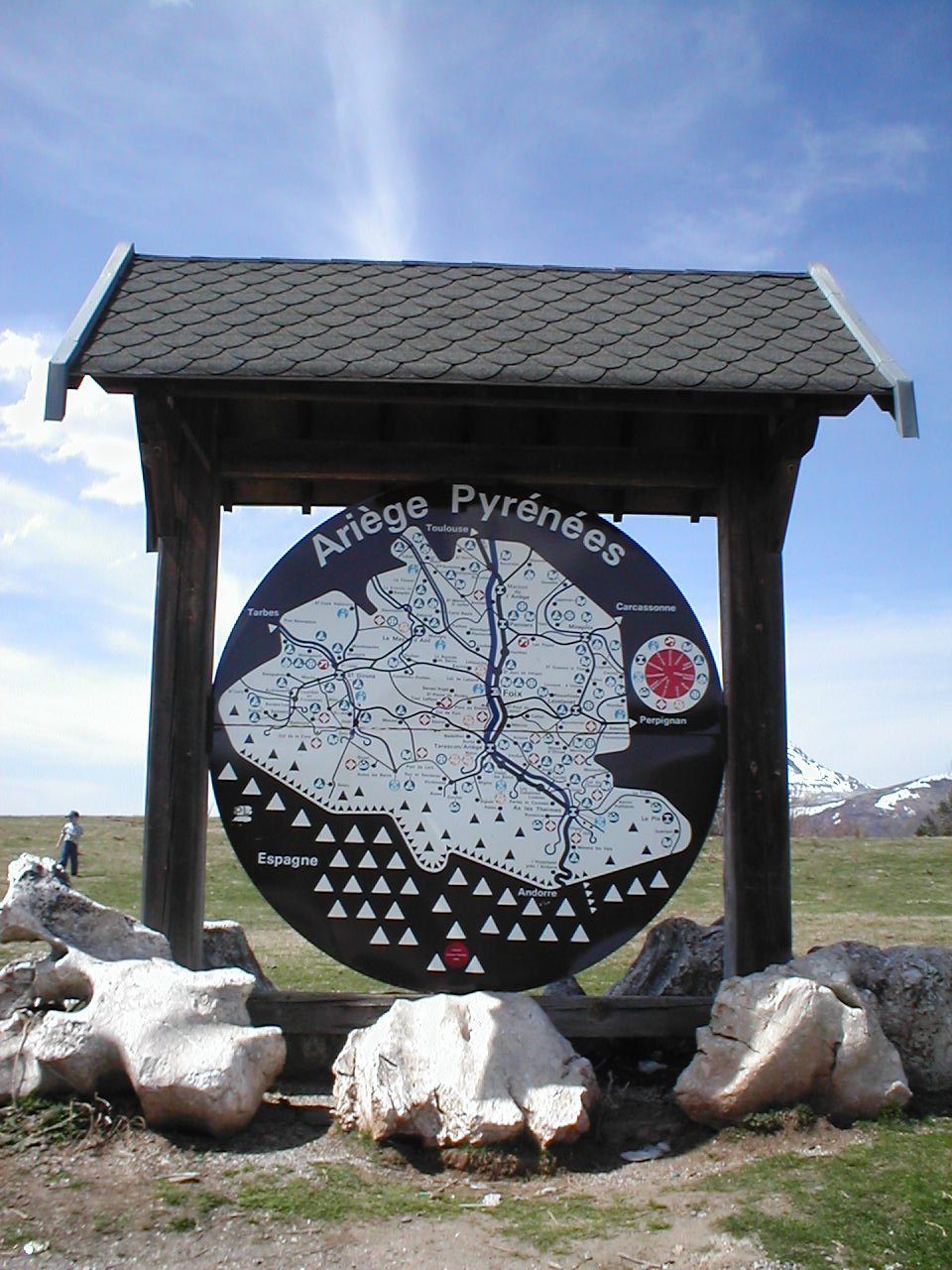 [PIR0192D.JPG]