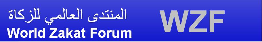 World Zakat Forum