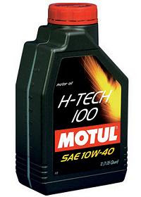 motul motul