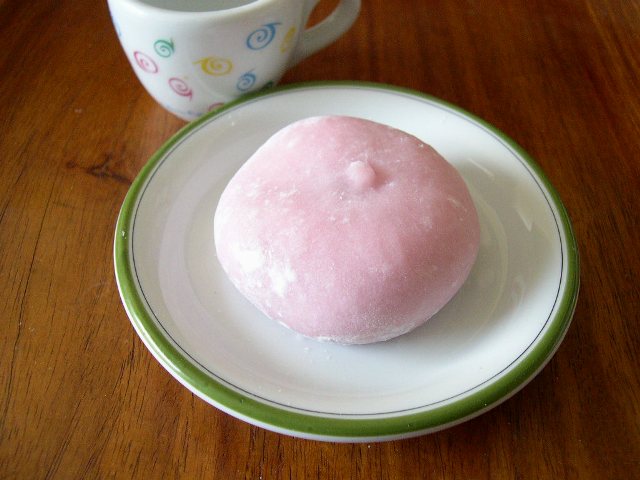 [daifuku+mochi.JPG]
