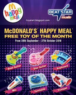 McDonalds Malaysia Beat Star Happy Meal Toys - Beat guitar. star guitar. keyboard, microphone, turntable, trumpet