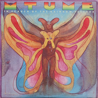 Rhyze Just How Sweet Is Your Love I Found Love In You Rhyze Just How Sweet Is Your Love I Found Love In You