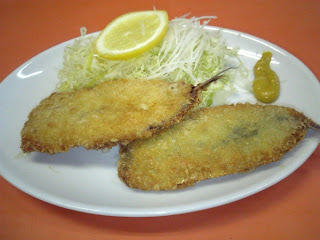 iwashi furai