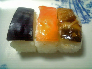 oshizushi