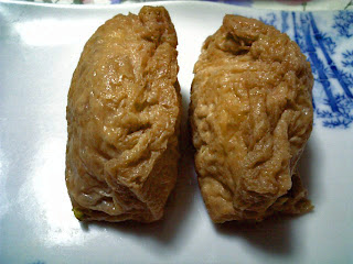inarizushi