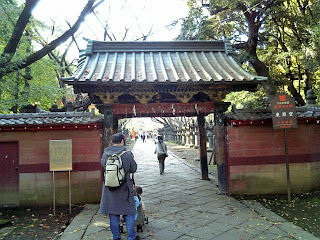 gate to the approach to the main shrine