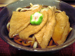 kitsune udon