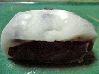 mame daihuku (cutted)