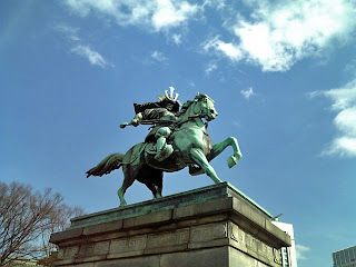 statue of Kusunoki Masashige in Imperial Palace Plaza