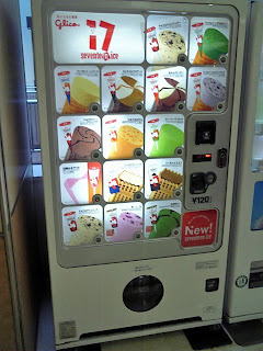 ice cream vending machine