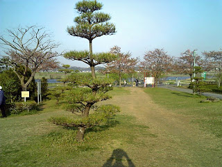 shibamata park