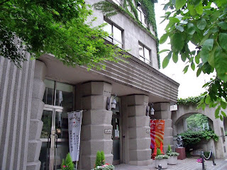 entrance of taimei elementary school