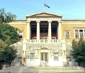 [incident-national-technical-university-athens-300x257.jpg]