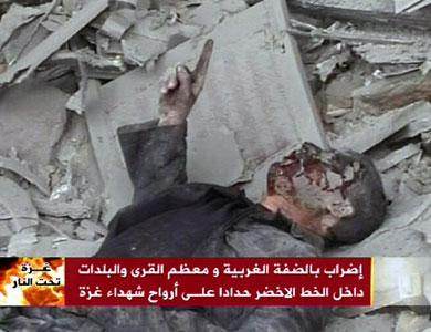 [img_efe9f381f1_gaza_massacre_28(2).jpg]