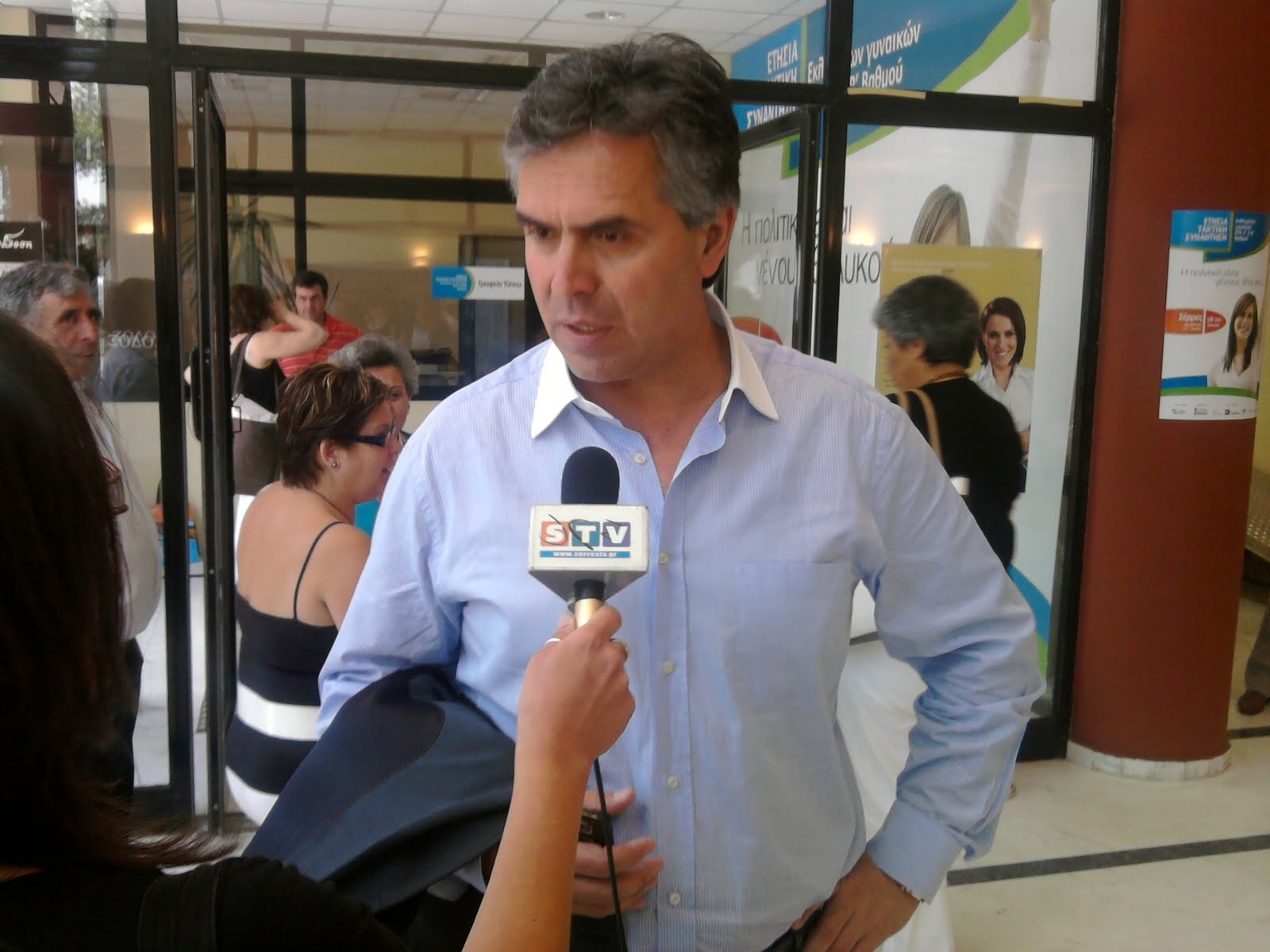 [ΦΩΤΙΑΔΗΣ2.jpg]