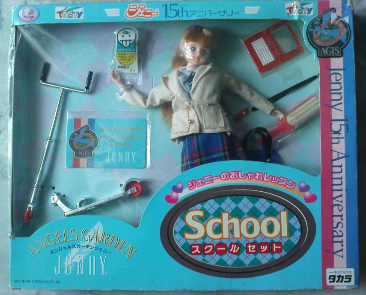 vintage jenny doll