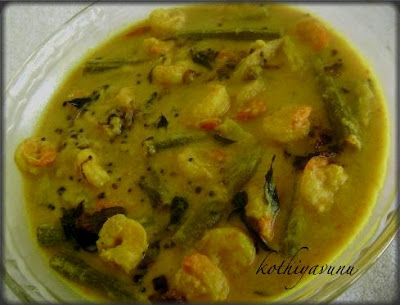 Drumsticks Curry