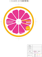 work：jacket design