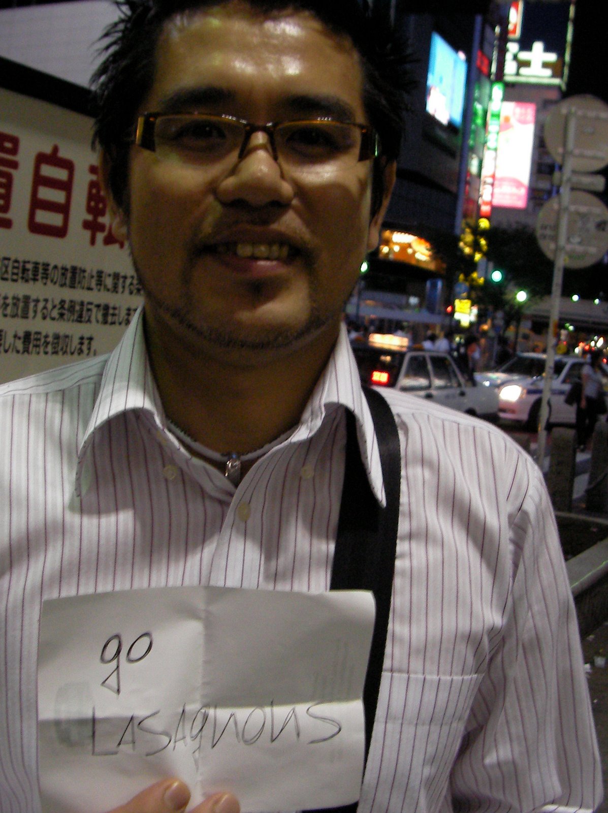 [SANY0055.JPG]