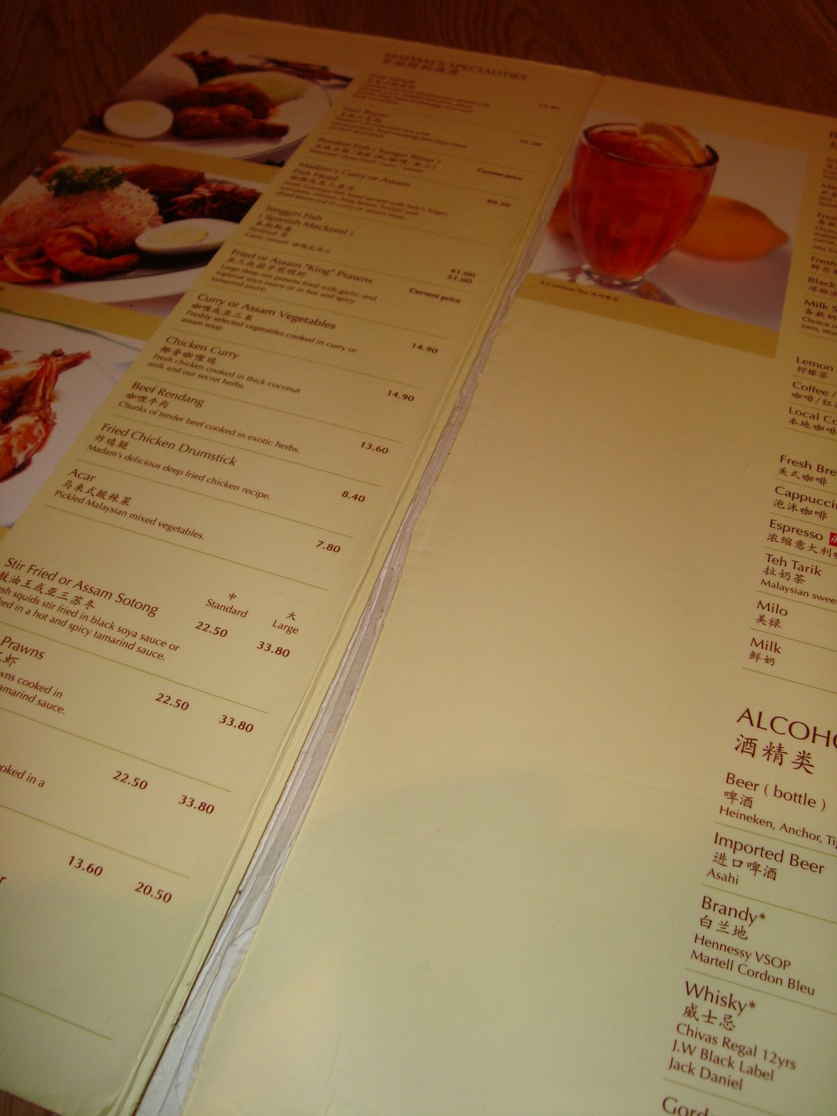 [DSC02089.JPG]