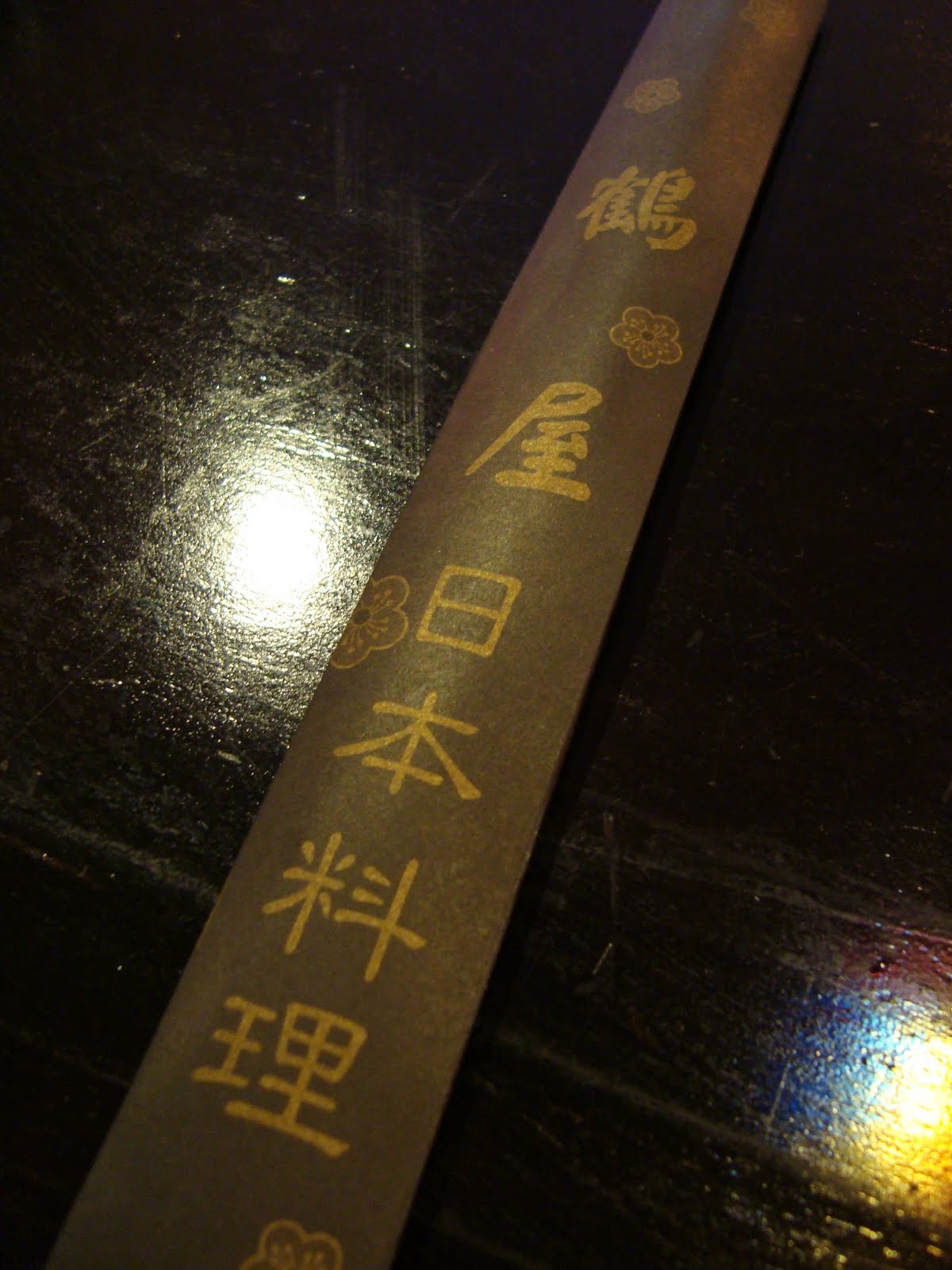 [DSC02685.JPG]