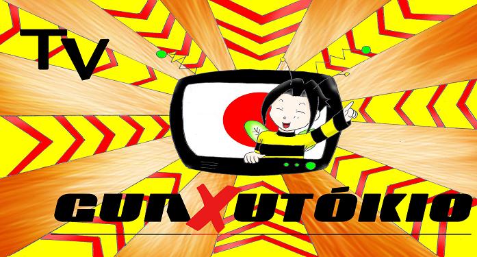 TV GXT