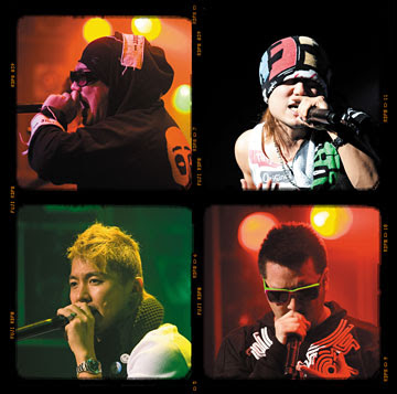 shonan no kaze single best rar
