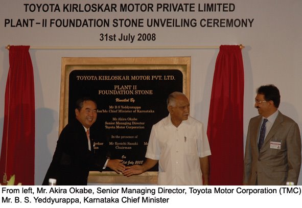 [Toyota-pic-1.jpg]