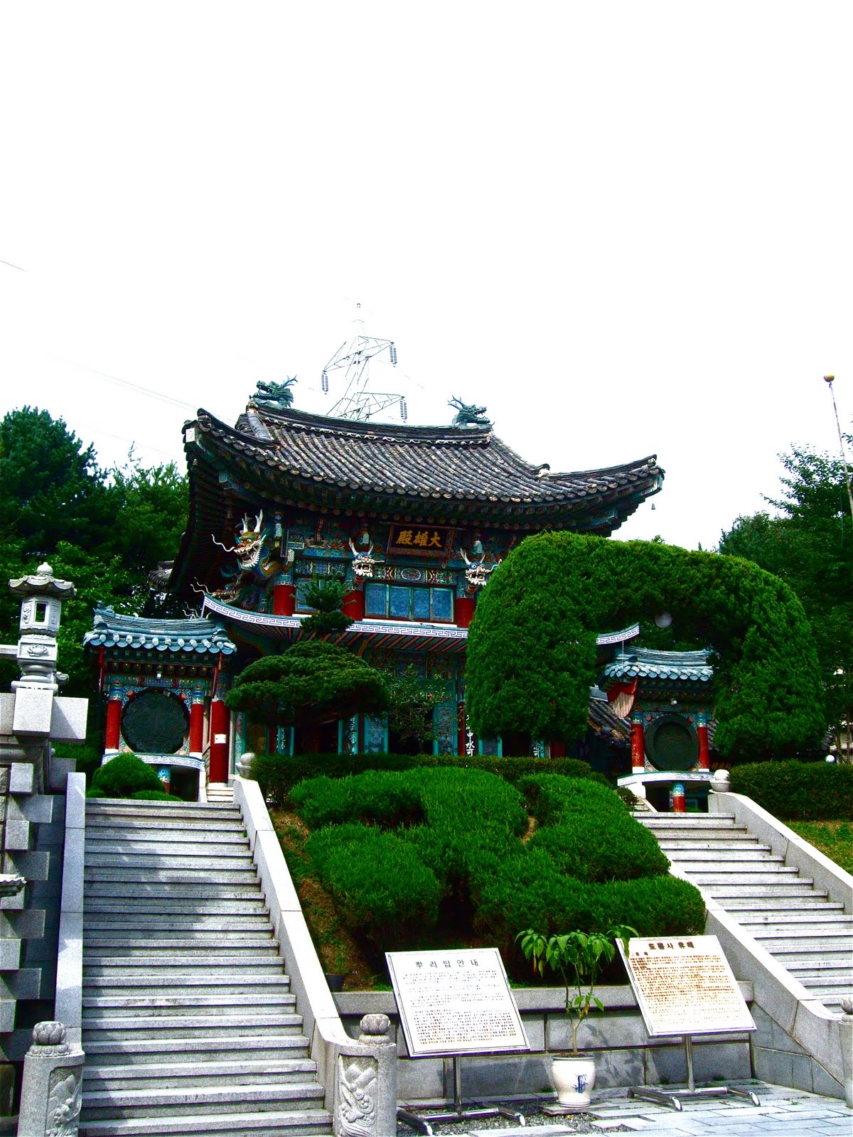 [DSCF4917.JPG]