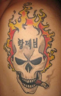 Tattoo Designs With Image Design Skull Tattoo And Flame Tattoo Picture 2