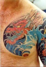 Japanese Tattoos Especially Japanese Dragon Tattoo Designs Picture 4