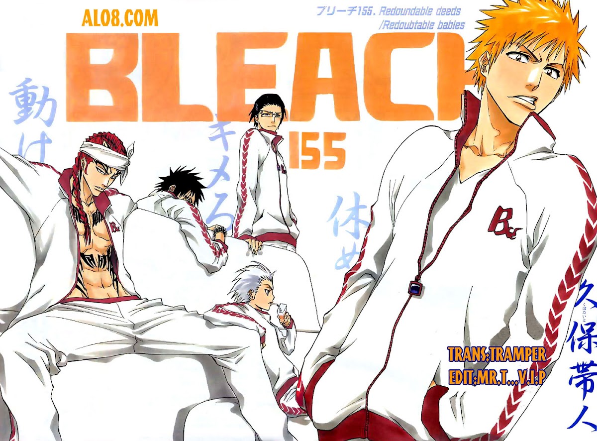 Bleach chap 155
