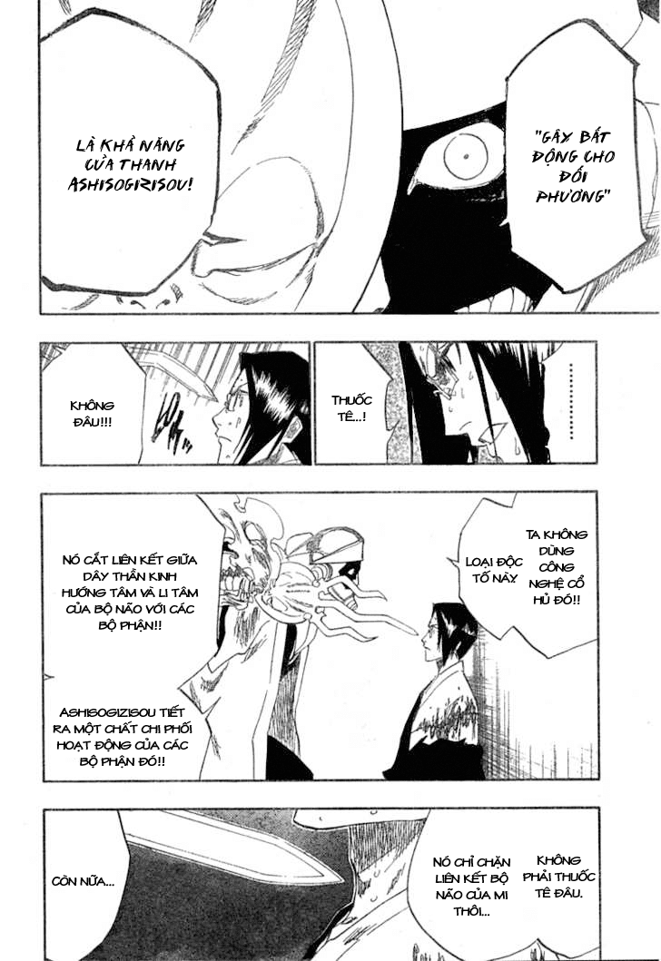 Bleach Chap 121 - 130 Bleach123-010