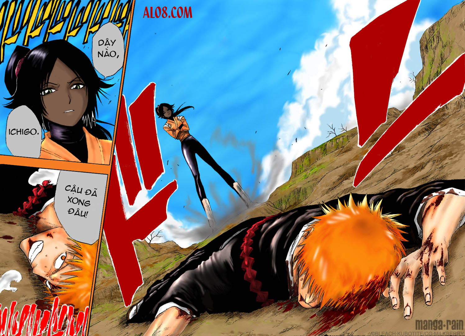 Bleach Chap 121 - 130 Bleach126-018