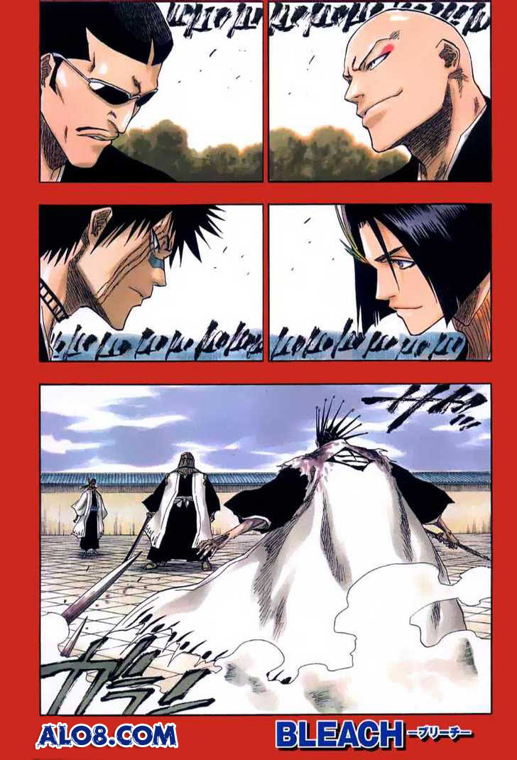 Bleach Chap 141 - 150 Bleach143-001