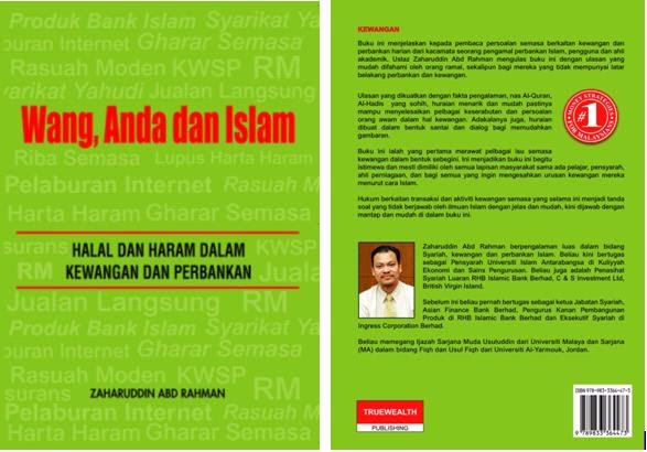 Adalah perdagangan forex haram atau halal di islam