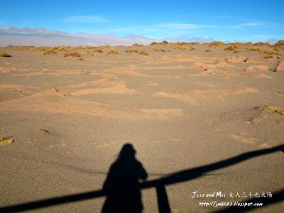 Tulor village in Atacama desert