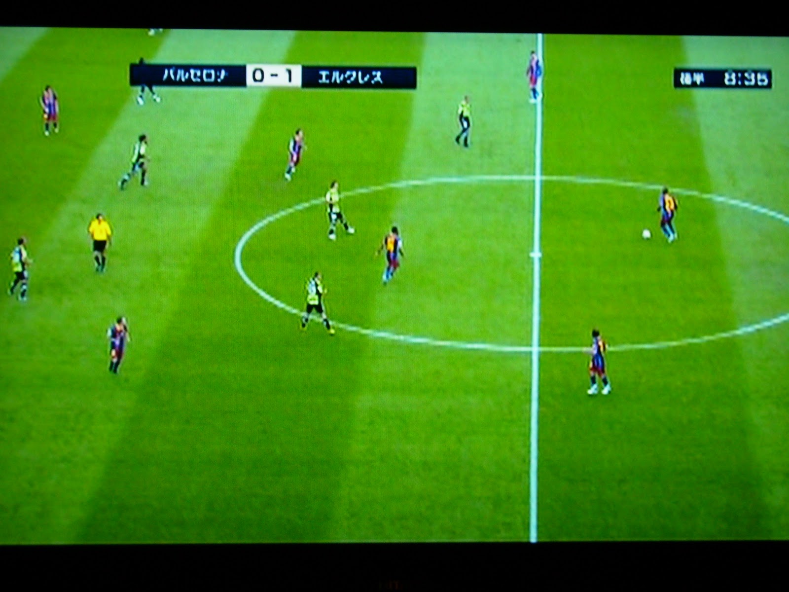 Footballhack