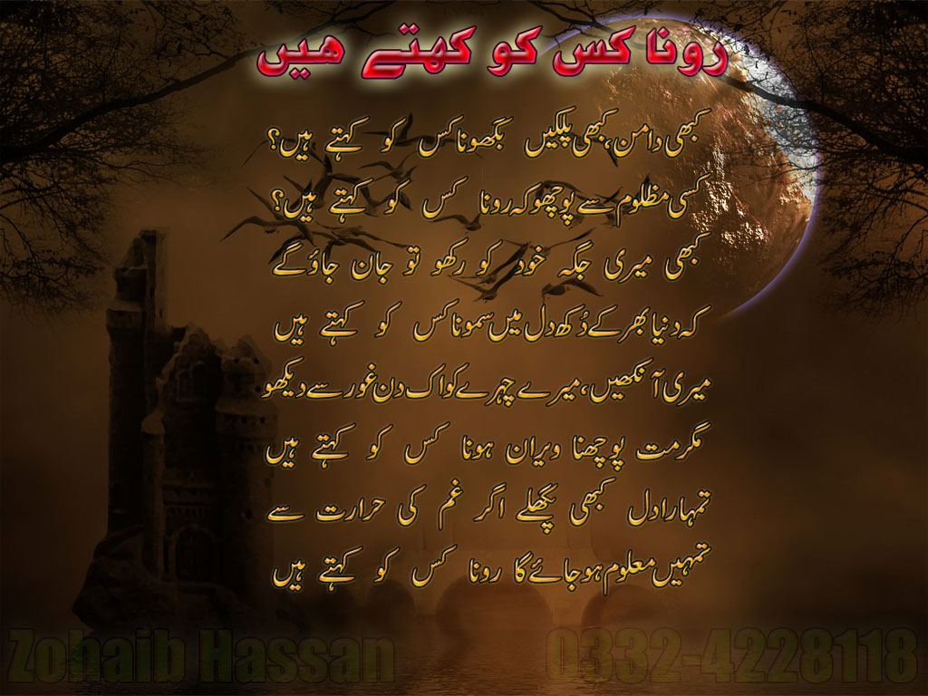 http://4.bp.blogspot.com/_vhOSugoJQLw/TPnWHMxMFeI/AAAAAAAAAQk/L1DxvnyZn2M/s1600/2.jpg