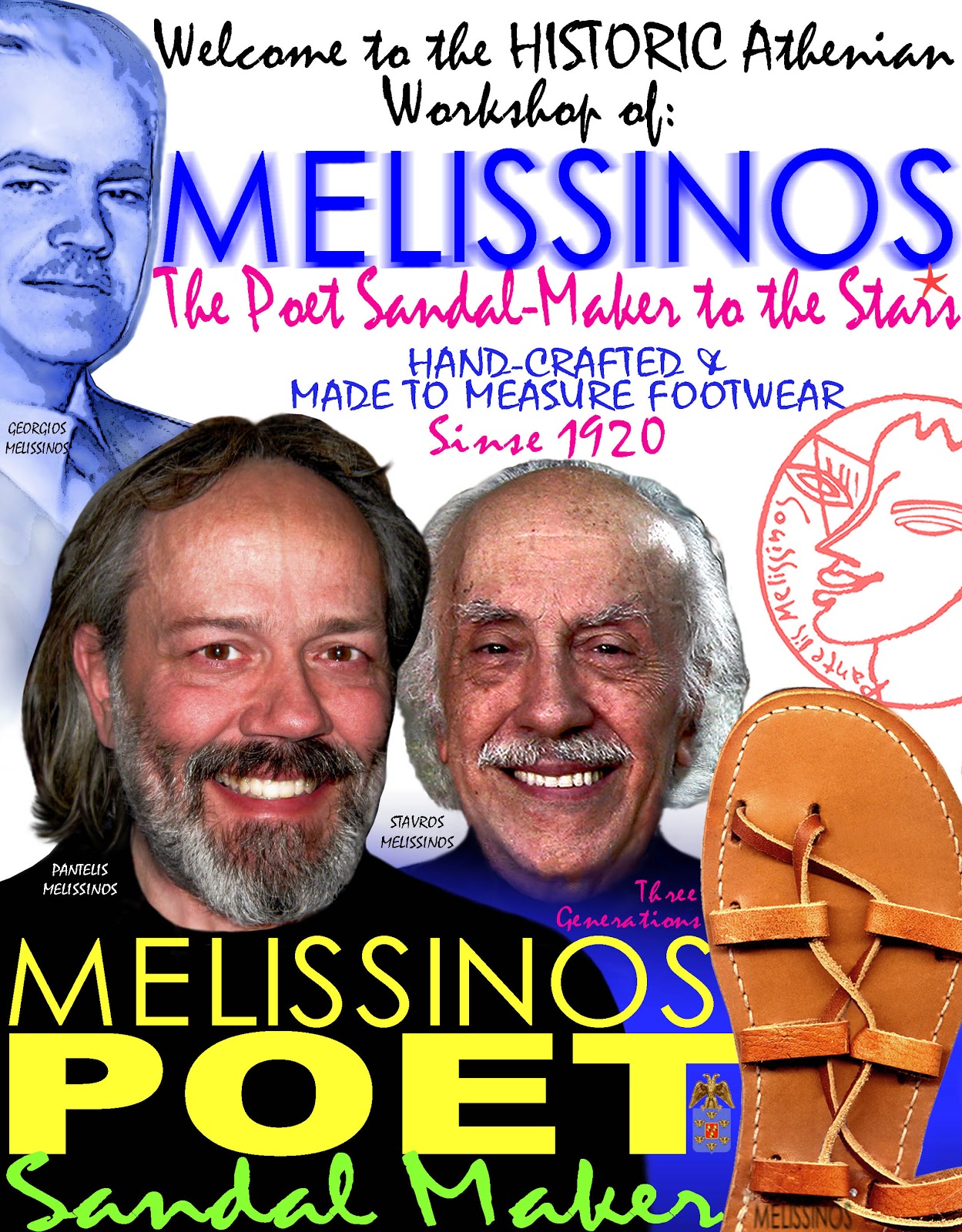 Giorgos Melissinos