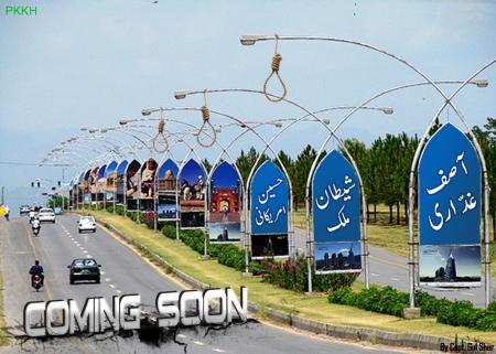 Capital Punishment waiting for Zardari - Funny Pictures, Funny Photos, Babies, Animals ... Capital Punishment waiting for Zardari - Funny Pictures, Funny Photos, Babies, Animals ...
