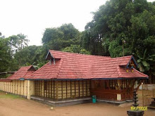 Neervilakom Ayyappa Temple