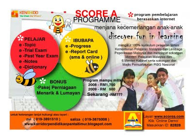 Flyer Score A