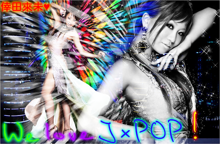 Because we love J-Pop!