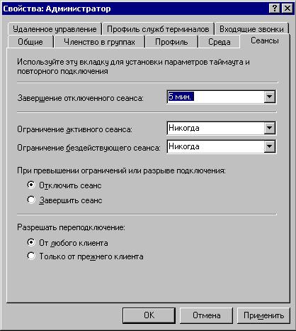 [1111.JPG]
