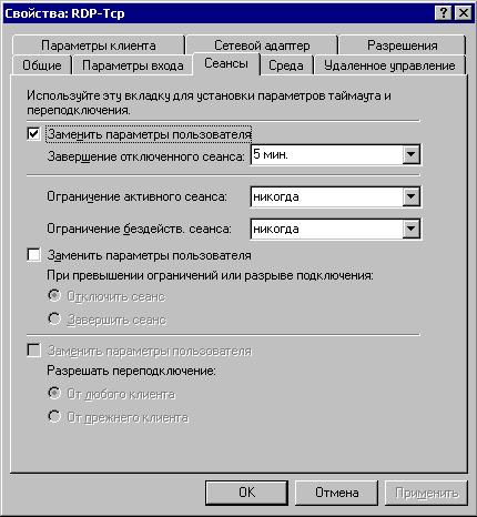 [333.JPG]